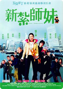 三级毛片在线播放