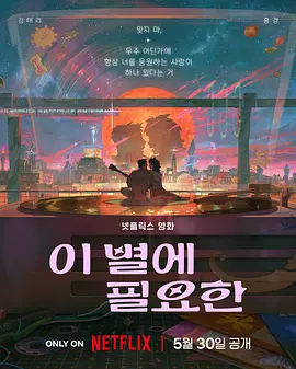 三级毛片在线播放